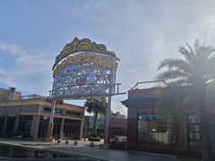 -三亚海昌梦幻海洋不夜城