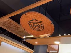 -如轩·海鲜砂锅粥·潮汕菜(海珠店)