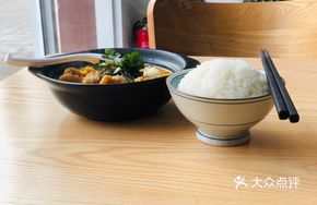 Sizzling Sweet and Sour Pork in Clay Pot