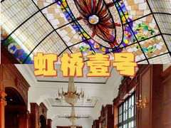 -西郊壹号