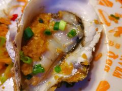 生蚝-肉串汪(望京店)