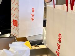 -果呀呀(国金街店)