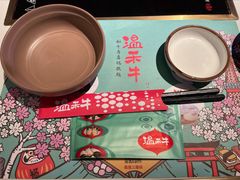 -温禾牛·和牛寿喜烧自助火锅(恒基名人店)