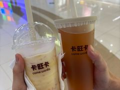 -卡旺卡(滁州万达广场店)