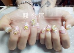 -睫乐园•睫公馆•美睫美甲沙龙