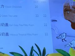 -巴黎贝甜(大宁国际商业广场店)