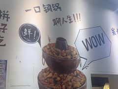 -黄泰吉拾味餐厅(江汉路店)