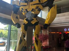 -北京园博大酒店