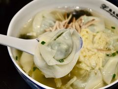 -熙盛源(凤凰街店)