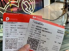 -保利国际影城(中环店)