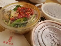 -魏家凉皮(博水商务大厦店)