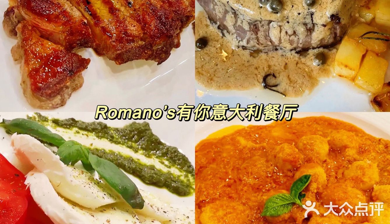 不出国，在青岛也能吃到的国外美食（下）