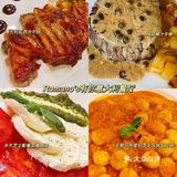 不出国，在青岛也能吃到的国外美食（下）