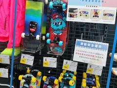 -迪卡侬(湘江路店)