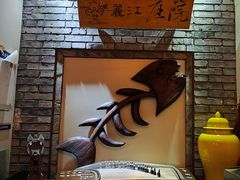 -丽江庭院·云南野生菌·海鲜火锅(鼓楼四合院店)