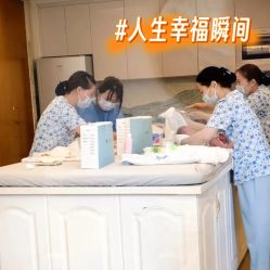 -和伊母婴护理中心·全套房(金山店)