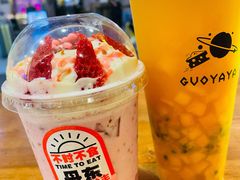 -果呀呀(国金街店)