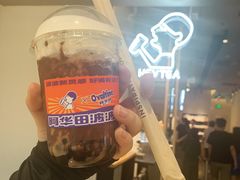 -喜茶(上海兴业太古汇店)