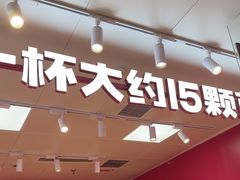 -石家庄万象城