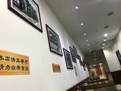 -东方宫·中国兰州牛肉拉面(三里屯店)
