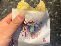 -耳朵眼炸糕(鼓楼店)