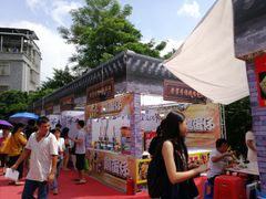 -黄埔古港