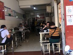 门面-丁记面馆(凤凰店)