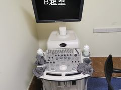 -美联众合动物医院·内科·皮肤科·外科(古城分院)
