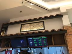 门面-闽上鲜·福建菜(龙湖滨江天街店)