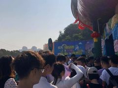 -热高乐园