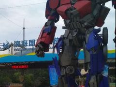 -南戴河国际娱乐中心