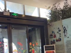 -佳兰雅序融合菜(高新店)