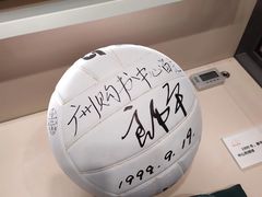 -深圳市当代艺术与城市规划馆
