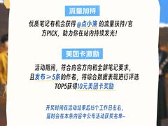 -上海体育场