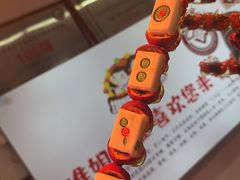 -天津堆姐糖堆刨冰(河东区总店)