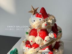 -卡比儿童蛋糕·心意定制·低脂零卡糖动物奶油FancyBALLOON(滨海店)