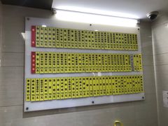 -玉华饮食店(茅台路店)