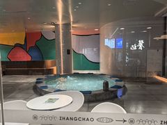 -涨巢·潮玩水疗局