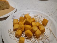 椒盐酥豆腐-千日贺茶餐厅(高新万达店)