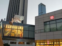 -中航城君尚购物中心