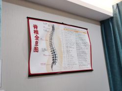 点击看大图 -AIST爱思特医疗美容医院