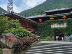 -藏龙百瀑风景区