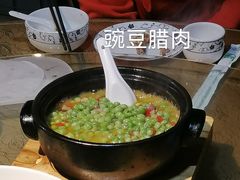 -遇见小厨·北京烤鸭·江湖菜·川菜(广福桥店)