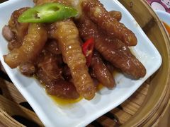 -又一间茶点轩(百汇广场店)