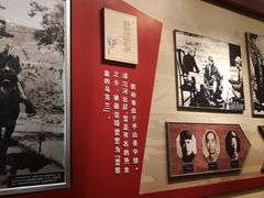 -西柏坡纪念馆