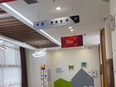 -优诺口腔·VIP尊享中心(爱建机构)