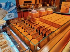 -KUMO KUMO甜品·冰淇淋(深圳壹方城店)