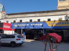 -名骏车业(新区玉山店)