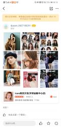 -icare美发沙龙