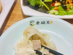 -老绥元烧麦·家常菜(桥华店)